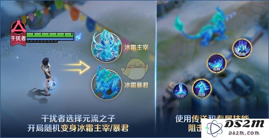 《王者荣耀》冰雪快跑活动玩法介绍：带你体验冰雪世界的狂欢与刺激！
