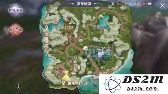 完美世界手游申无恤怎么找 申无恤具体位置坐标详情解析
