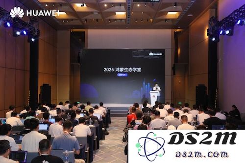 鸿蒙游戏开发者的成长之路！“鸿蒙生态学堂·游戏专班”推出全面的链路培养体系