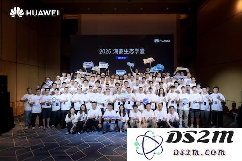 鸿蒙游戏开发者的必修课！“鸿蒙生态学堂·游戏专班”打造全链路培养体系