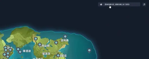 征服全球争霸统治战场之王