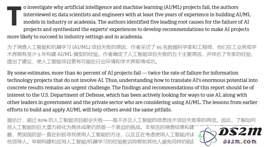 烧钱、耗费资源、难以盈利，被持续唱衰的大语言模型在艰难中倔强前行