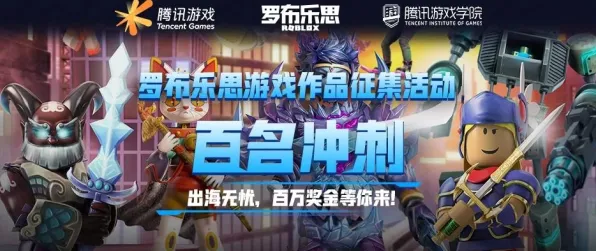 震撼扩展包登场超现实异界之门
