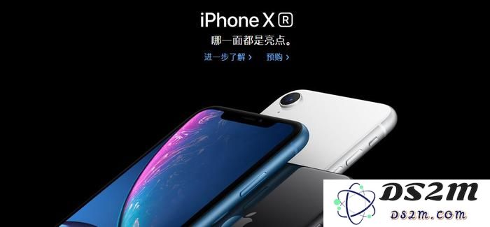 苹果降价又来了，iPhone X和iPhone XR该如何选择？买哪个更划算？