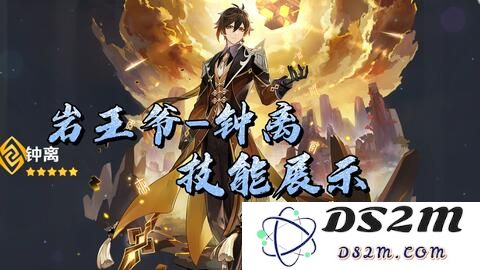 原神在游戏过程中画面突然冻结但背景音乐和操作正常现象解析