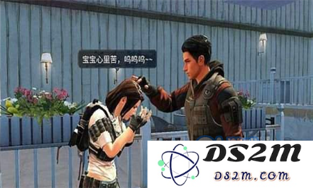 明日之后怎么获得拥抱动作？拥抱动作获得教程