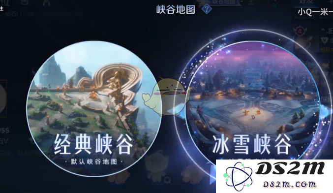 《王者荣耀》冰雪峡谷地图切换方法：如何在冬季王者之路畅享乐趣？探寻无限可能
