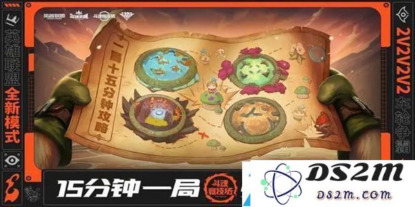 英雄联盟斗魂竞技场究竟能否永久存在：探索游戏中的终极决战策略与战术