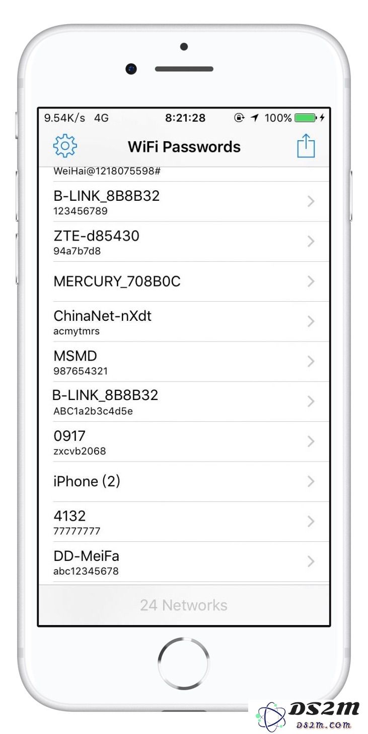 如何查看 iPhone 已连接 WiFi 的密码？