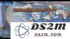 原神几级能加好友