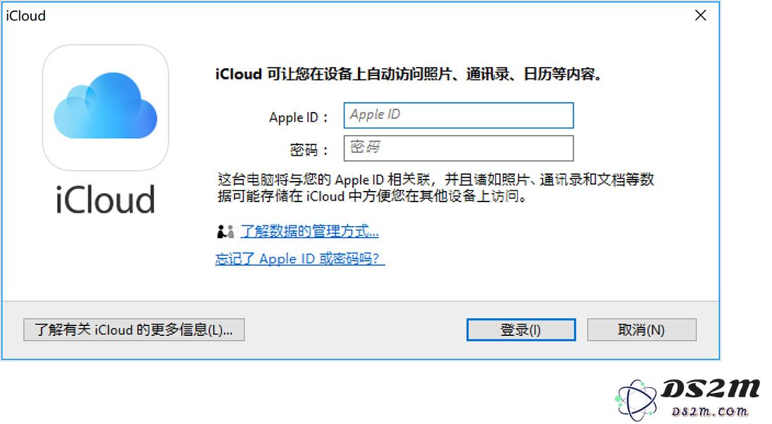 如何快速传输 iPhone/PC 上的大文件？