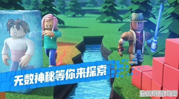 谜题真相浮现超现实异界之门