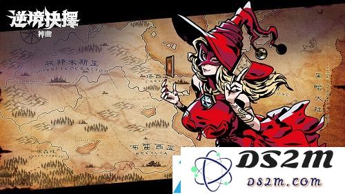2021年最新逆境抉择神曲兑换码全汇总，获取方法与使用指南