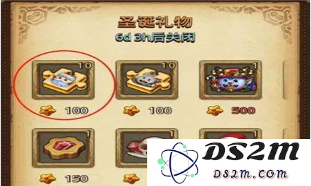 不思议迷宫圣诞老人怎么获得？限时冈布奥碎片怎么拿