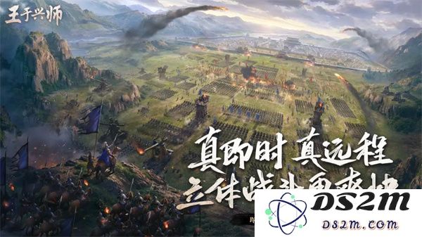 王于兴师四星级武将选择推荐分享，帮助玩家更好地进行阵容搭配与策略规划