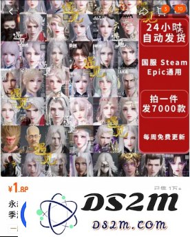 从像素到高清