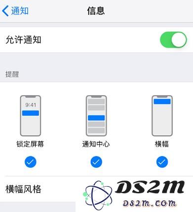 iPhone XS Max 提升电池续航和维护电池健康的有效方法