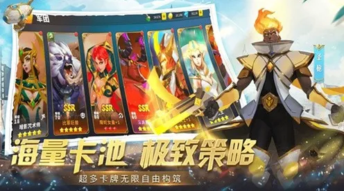 超现实异界之门统治战场之王|最新内测消息|今日任天堂大乱斗更新|微信小游戏评测|数据分析|高阶攻略技巧｜最佳装备推荐｜全收集攻略指南
