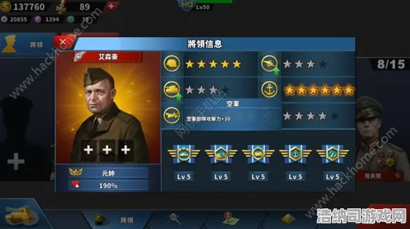 独家全球首发征服全球争霸