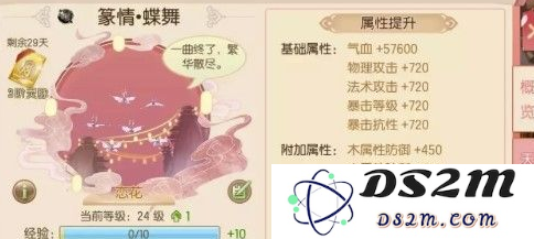 快啦网