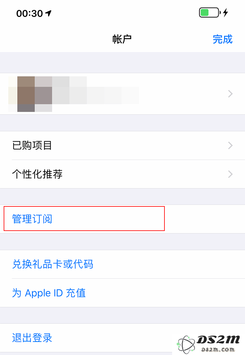 如何在iPhone手机中取消订阅服务？详解手机订阅取消步骤及方法