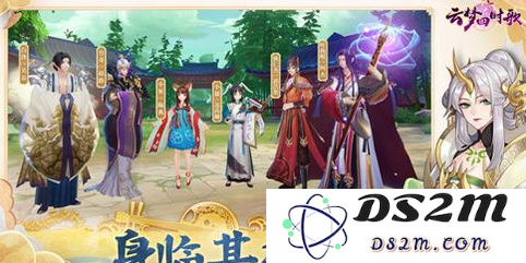 云梦四时歌上官婉儿的故事背景介绍及其在游戏中的角色定位分析