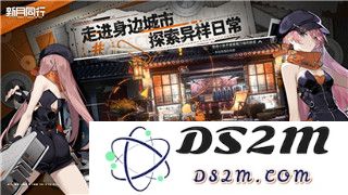 《万国觉醒》激励机制全面剖析：怎样高效获取资源与增强自身优势？