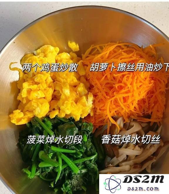 原神三菜团子食谱怎么获得