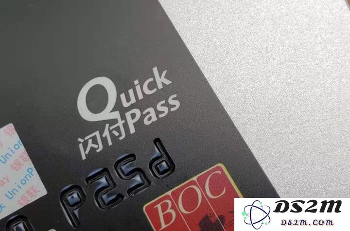 银联闪付的安全性究竟如何？Apple Pay 是否存在被「隔空盗刷」的风险？