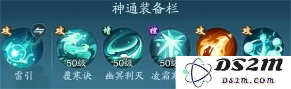 踏风行追击流玩法及器灵选择分享
