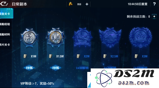 放置海域玩法系统介绍