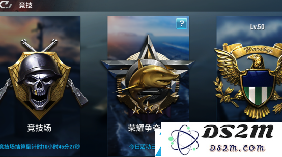 放置海域玩法系统介绍