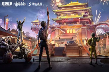 《和平精英》2025发售日确认！预购特典曝光开发者专访