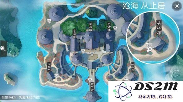 楚留香手游2019.6.3在哪打坐?_楚留香6.3坐观万象打坐位置分享