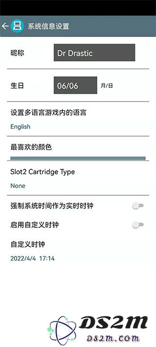 激烈模拟器手机中文版载入游戏教程