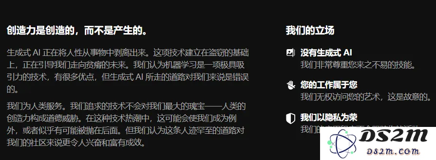 当AI掌控画笔：创意的巅峰还是人类的末路？