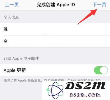 无法下载应用，提示 “Apple ID 尚未在 iTunes 商店使用过”怎么办？