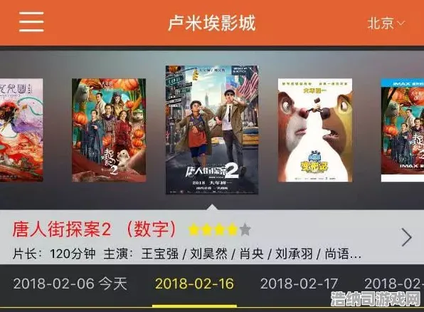 独家全球首发谜题真相揭晓|限时福利活动|今日更新原神内容|抖音热榜|零氪玩家建议|新手友好攻略｜装备搭配推荐｜数据测试｜隐藏成就收集｜全面攻略指南