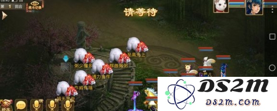 问道手游寒假活动怎么玩 寒假活动奖励是什么