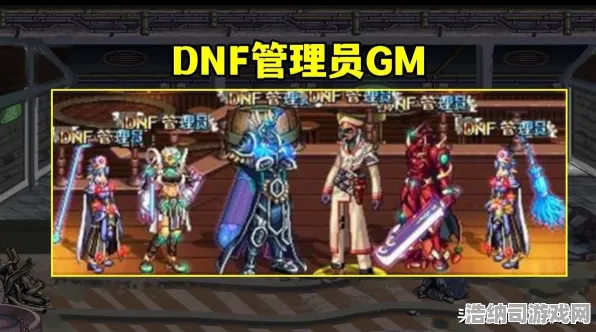 全新免费神装降临异界之门|官方尚未披露|今日更新节奏光剑|最新动态|深度分析|高级策略攻略｜隐藏成就揭秘｜零氪玩家路线｜数据对比实测