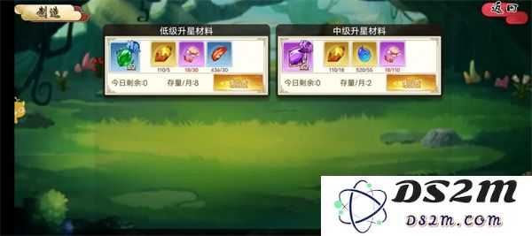 武娘手游团队副本玩法攻略技巧分享