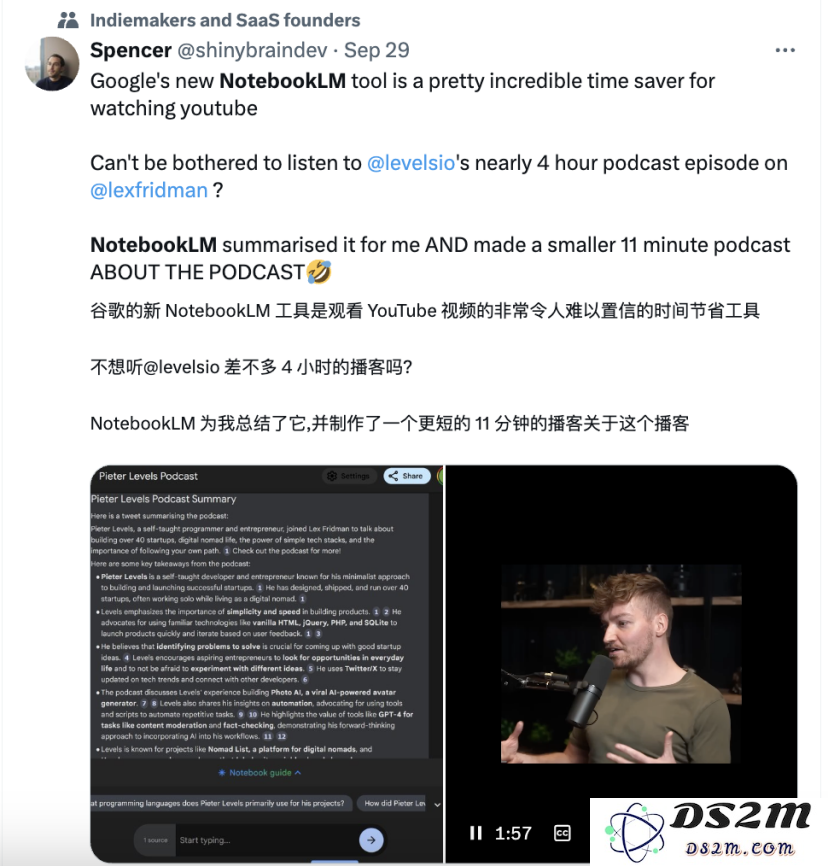 一键生成自然逼真的播客，谷歌NotebookLM爆火，前OpenAI科学家称点亮AI新交互范式