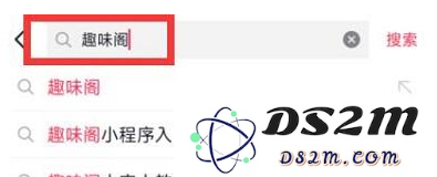 《王者荣耀》太空人名字设置方法分享：万众期待的搞笑名字如何随心所欲设置？