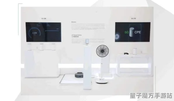 2025硬件革命»成语小秀才丨操作精度提升，独家内幕消息