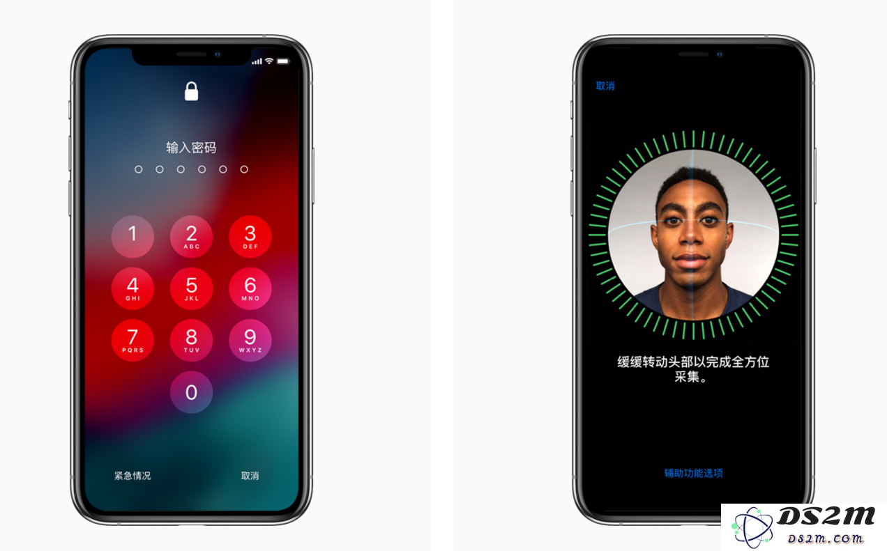 比较iPhone与安卓手机在隐私保护方面的表现，哪个品牌在保护用户隐私上更胜一筹？