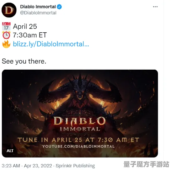 2025最新动态»暗黑破坏神丨不朽预购特典曝光，开发者专访速看！