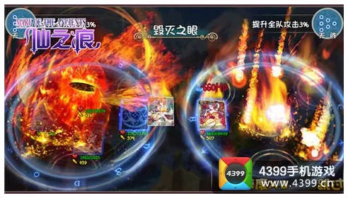 5月25日14:00全息互动盛宴！原神上海中心独家版本「东风魔都」正式上线-Windows体感交互首次体验