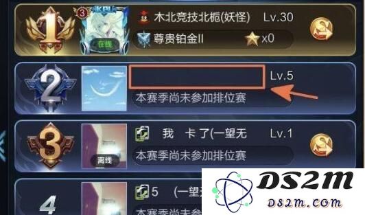 《王者荣耀》最新空白名字代码分享2023：玩转空白名，赢取你的荣耀人生！