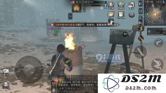 《明日之后》白树高地怎么样防寒 《明日之后》白树高地防寒防冻一览表