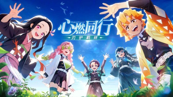 黑石启示手游 v1.0.1 安卓版 4